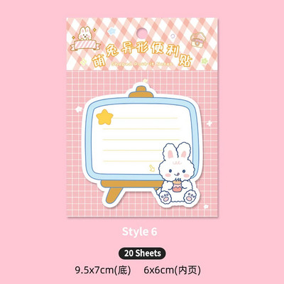 20 lapų Kūrybinis animacinis filmukas Ateivis Lipnieji užrašai Užrašų bloknotas Žurnalas Studentų užrašų bloknotas „Pasidaryk pats“ iškarpų albumas, dekoravimas raštinės reikmenimis