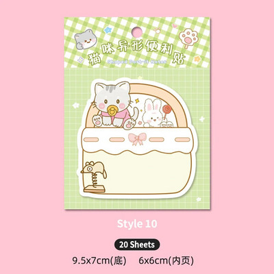 20 lapų Kūrybinis animacinis filmukas Ateivis Lipnieji užrašai Užrašų bloknotas Žurnalas Studentų užrašų bloknotas „Pasidaryk pats“ iškarpų albumas, dekoravimas raštinės reikmenimis