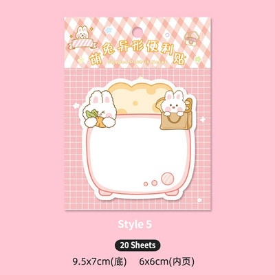 20 lapų Kūrybinis animacinis filmukas Ateivis Lipnieji užrašai Užrašų bloknotas Žurnalas Studentų užrašų bloknotas „Pasidaryk pats“ iškarpų albumas, dekoravimas raštinės reikmenimis