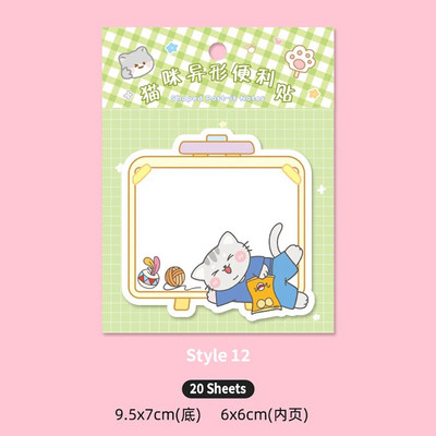 20 lapų Kūrybinis animacinis filmukas Ateivis Lipnieji užrašai Užrašų bloknotas Žurnalas Studentų užrašų bloknotas „Pasidaryk pats“ iškarpų albumas, dekoravimas raštinės reikmenimis