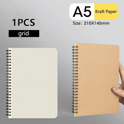 1 τεμ A5 B5 Diary Coil Grid Οριζόντια γραμμή για Σχέδιο Ζωγραφική Graffiti Σημειωματάριο από μαλακό χαρτί Σχολικά είδη