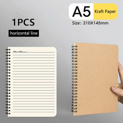 1 τεμ A5 B5 Diary Coil Grid Οριζόντια γραμμή για Σχέδιο Ζωγραφική Graffiti Σημειωματάριο από μαλακό χαρτί Σχολικά είδη