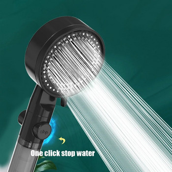 10 режима Филтрирана душ слушалка с високо налягане Един ключ Спиране на водата Ръчна душ глава Преносима душ дюза