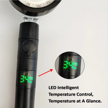 LED цифров температурен дисплей, контрол на температурата на душ слушалката, цветен вентилатор, дъждовна глава с високо налягане и бутон за спиране