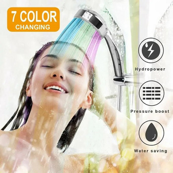 Κεφαλή ντους LED με αλλαγή 7 χρωμάτων Ψεκαστήρας ντους βροχής Κεφαλή ντους Εξοικονόμηση νερού Αξεσουάρ μπάνιου Αντικατάσταση κεφαλής ντους