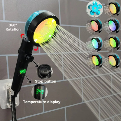 360 Περιστροφή LED Ψηφιακή ένδειξη θερμοκρασίας Κεφαλή ντους Turbo ανεμιστήρας έλικα Αξεσουάρ μπάνιου με ένα κλειδί