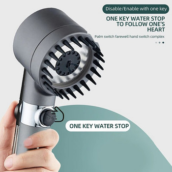 Κεφαλή ντους υψηλής πίεσης 3 λειτουργιών Ρυθμιζόμενη ντουζιέρα εξοικονόμησης νερού Κεφαλή ντους μασάζ νερού με ένα κλειδί με στοιχείο φίλτρου