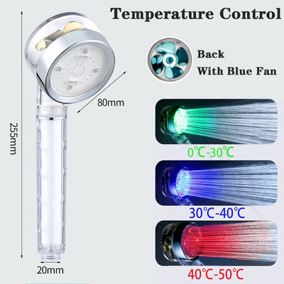 Senzor de temperatură pentru schimbarea culorilor, 3/7, filtru de duș sub presiune, cu elice turbo de înaltă presiune, accesorii pentru baie