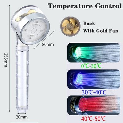 Senzor de temperatură pentru schimbarea culorilor, 3/7, filtru de duș sub presiune, cu elice turbo de înaltă presiune, accesorii pentru baie