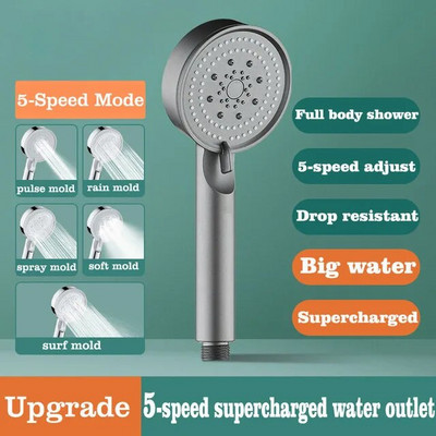 Kõrgsurvedušiotsik 5 režiimi reguleeritav dušiotsik, vett säästev ühe nupuvajutusega pihustusotsik Vannitoa tarvikud