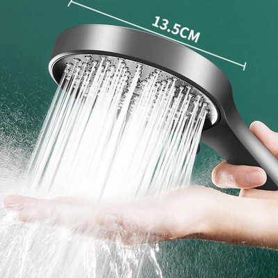 Голяма душ слушалка 5 режима Регулируем душ комплект с високо налягане с душ филтър Въртяща се душ слушалка Дъждовна душ слушалка