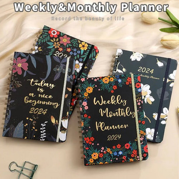 2024 Weekly Monthly Planner Appointment Planner 2024 Floral Coil Design Planner Weekly Monthly Notebook for Home School Office