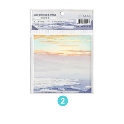 50 lehte/pakendit Maastik loodus Memopad kollaaž Kirjatarbed DIY rämpsajakirjade väljalõigete tegemise tarvikud