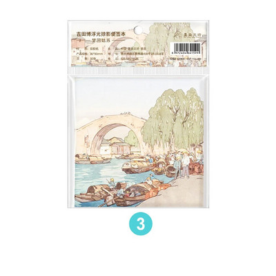 50 lehte/pakendit Maastik loodus Memopad kollaaž Kirjatarbed DIY rämpsajakirjade väljalõigete tegemise tarvikud