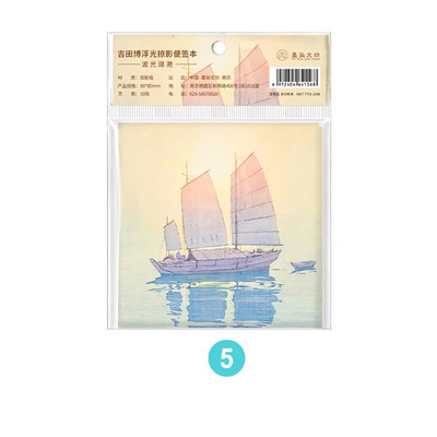 50 lehte/pakendit Maastik loodus Memopad kollaaž Kirjatarbed DIY rämpsajakirjade väljalõigete tegemise tarvikud