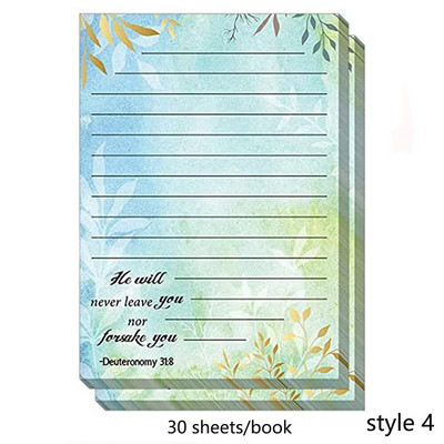 30 φύλλα Πολύχρωμα λουλούδια Αυτοκόλλητες σημειώσεις Σημειωματάριο Σημειωματάριο Λίστα εργασιών Planner Tearable Memo Pad Stationery