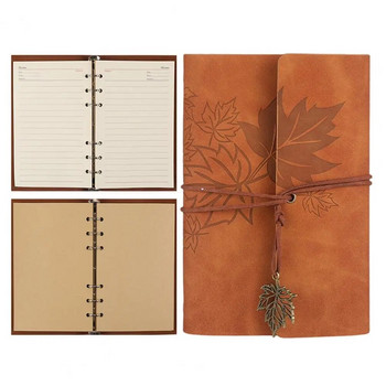 Ημερολόγιο Χρήσιμο Ελαφρύ, χαλαρά φύλλα ρετρό τετράδιο εκτύπωσης με φύλλα σφενδάμου για σημειωματάριο δώρου Σκίτσο σημειωματάριο