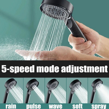 5 режима на душ слушалка, регулируема под високо налягане, икономия на вода, ръчна душ глава, дъждовен масаж, спа душове, аксесоари за баня