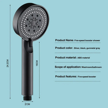 5 режима на душ слушалка, регулируема под високо налягане, икономия на вода, ръчна душ глава, дъждовен масаж, спа душове, аксесоари за баня
