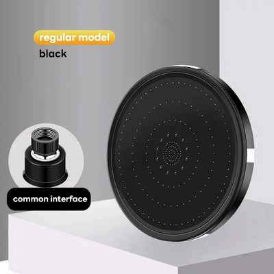 6 režimov vysokotlaková dažďová sprchová hlavica, úsporná dažďová sprchová hlavica Magic Water Flow, kúpeľňové doplnky