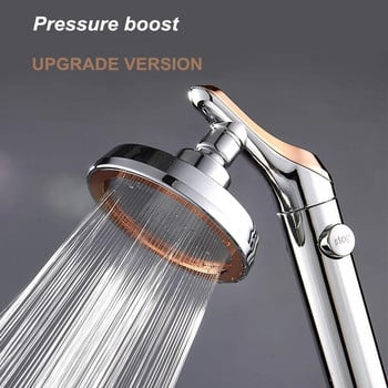 Дъждовна душ слушалка, завъртана на 360 градуса спестяване на вода, душ слушалка под високо налягане със спирачка за водата с един бутон, аксесоари за баня