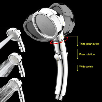 3 режима Дъждовна струя с голям поток Сребърна душ глава за спестяване на вода под високо налягане Аксесоари за баня