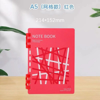 A5 Loose Leaf Notebook Refill Binder 60 sheets Inside Paper Journal Planner Εσωτερική σελίδα εκκρεμοτήτων Λίστα σημειωματάριων σχολικών προμηθειών