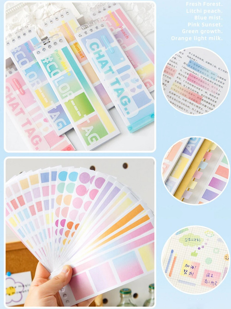 20 φύλλα ντεγκραντέ Έγχρωμη ετικέτα Ευρετήριο Αυτοκόλλητα Φοιτητής Εγγράψιμο Αυτοκόλλητο Ταξινόμησης Σελιδοδείκτες Υπόμνημα Υπόμνημα Χαρτικά
