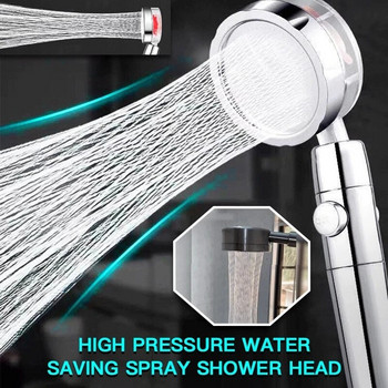 2022 Душ слушалка Водоспестяващ поток 360 градуса Въртящ се с малък вентилатор ABS Дъждовна дюза за пръскане под високо налягане Аксесоари за баня