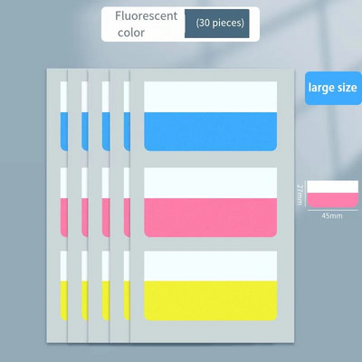Αυτοκόλλητα ευρετηρίου Αυτοκόλλητα με αυτοκόλλητες ετικέτες που επισημαίνονται με έγχρωμο αυτοκόλλητο φθορίζοντος αυτοκόλλητο οδηγιών αυτοκόλλητες σημειώσεις