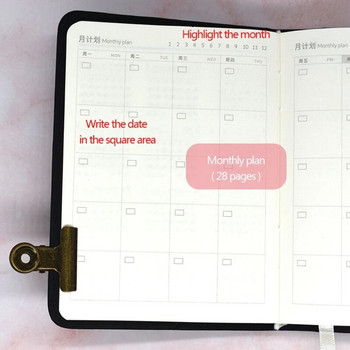 Σημειωματάριο Constellation Weekly Planner Diary Notebooks Ημερήσια μηνιαία ημερήσια διάταξη χρονοδιαγράμματα Σχολικά είδη A6 Planner Book K1KF
