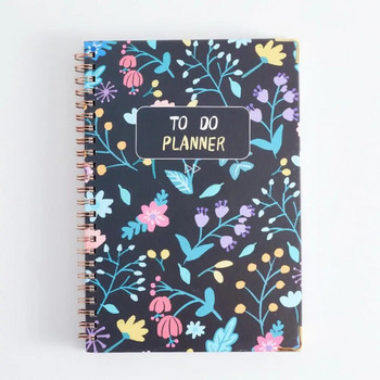 A5 Useful Burr Free Wide Uses Metal Rounded Edges 2023 Year Calendar 365-day to Do Planner Notepad Σημειωματάριο Σημειωματάριο πολλαπλών χρήσεων