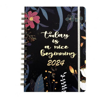 2024 Weekly Monthly Planner 2024 Floral Coil Design Planner Εβδομαδιαίο μηνιαίο σημειωματάριο Βιβλίο χρονοδιαγράμματος γραφικής ύλης ή σχολικού γραφείου