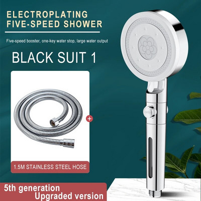 Κεφαλή ντους υψηλής πίεσης 6 λειτουργιών Ρυθμιζόμενο φίλτρο μπάνιου Ντους με ένα κλειδί στοπ Αξεσουάρ μπάνιου Οδοντόβουρτσες Κεφαλές