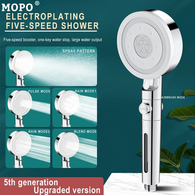 Κεφαλή ντους υψηλής πίεσης 6 λειτουργιών Ρυθμιζόμενο φίλτρο μπάνιου Ντους με ένα κλειδί στοπ Αξεσουάρ μπάνιου Οδοντόβουρτσες Κεφαλές