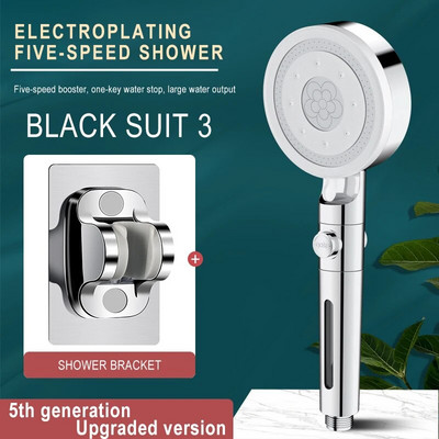 Κεφαλή ντους υψηλής πίεσης 6 λειτουργιών Ρυθμιζόμενο φίλτρο μπάνιου Ντους με ένα κλειδί στοπ Αξεσουάρ μπάνιου Οδοντόβουρτσες Κεφαλές