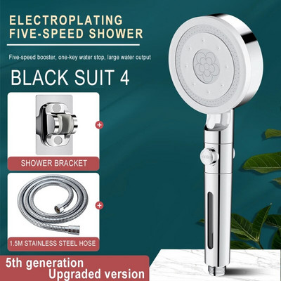 Κεφαλή ντους υψηλής πίεσης 6 λειτουργιών Ρυθμιζόμενο φίλτρο μπάνιου Ντους με ένα κλειδί στοπ Αξεσουάρ μπάνιου Οδοντόβουρτσες Κεφαλές