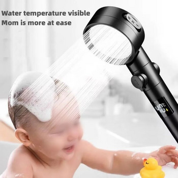 Νέα οθόνη υψηλής πίεσης LED κεφαλής ντους θερμοκρασίας 4 ρυθμιζόμενο ακροφύσιο εξοικονόμησης νερού Κεφαλή ντους βροχής μπάνιου