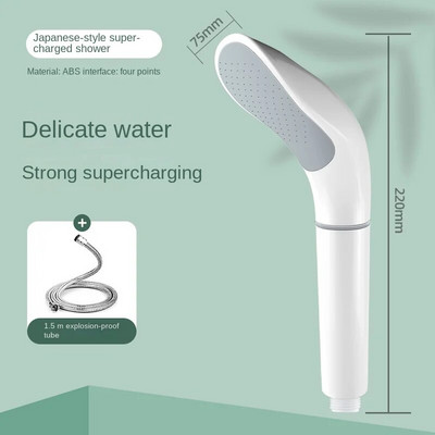 Φίλτρο κεφαλής ντους υπό πίεση Beauty Skin Purification Flower Drying Head Οικιακός θερμοσίφωνας μπάνιου Σωλήνας μπάνιου Συσκευασία