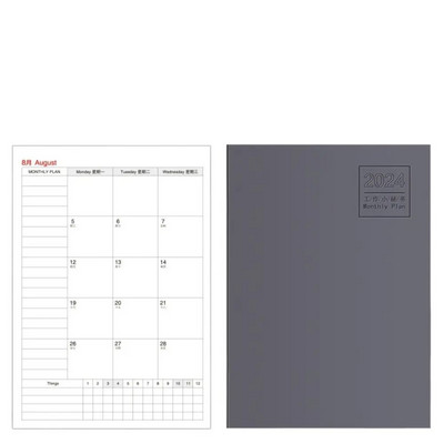 Päevik Nädala Kuu päevakava 2024 A4 A5 Märkmik Akadeemiline Nädala Agenda Tegevusi Märkmik 12 kuu planeerija Aja korraldaja