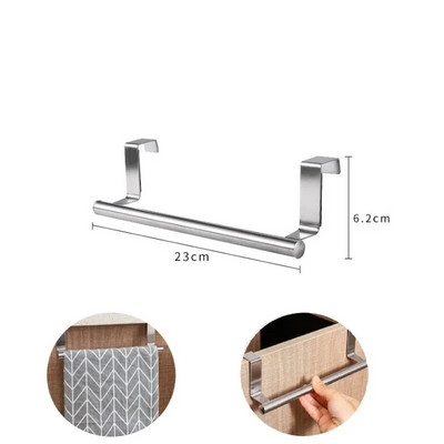 Αυτοκόλλητη θήκη για πετσέτες ράφι για πετσέτες μπάνιου χωρίς τρύπημα από ανοξείδωτο ατσάλι Κρεμάστρα τοίχου για πετσέτες μπάνιου Οργανωτής μπάνιου