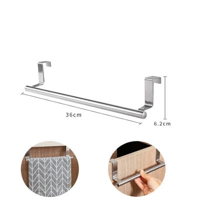 Μαύρη κρεμάστρα για πετσέτες χωρίς τρύπημα Αυτοκόλλητη θήκη για πετσέτες μπάνιου Κρεμάστρα για πετσέτες κουζίνας Αξεσουάρ μπάνιου