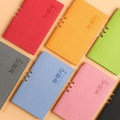 Õpilased Täiskasvanud Kodumajapidamiste finantsplaneerija Kulude pearaamat Kontojälgija märkmik A6 Ettevõtte raamatupidamisraamat