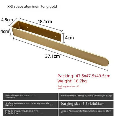 Απλή σκανδιναβική κρεμάστρα τουαλέτας μπάνιου 304 από ανοξείδωτο ατσάλι χωρίς τρύπημα Μπάρα πετσετών μονής ράβδου Μοντέρνο απλό στυλ