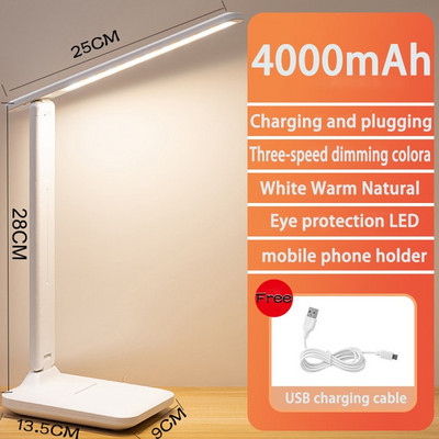4000mAh зареждаема сгъваема настолна лампа за защита на очите, сензорна димируема LED лампа за четене на спалня, USB акумулаторна настолна лампа