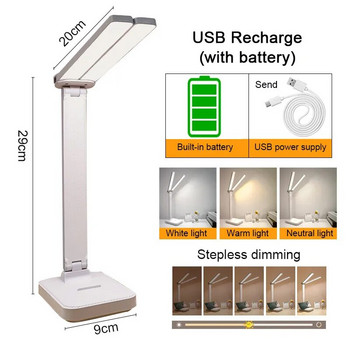 LED настолна лампа USB акумулаторна настолна лампа 3 нива Димируемо сензорно настолно осветление Защита на очите Сгъваема за настолна лампа в спалнята