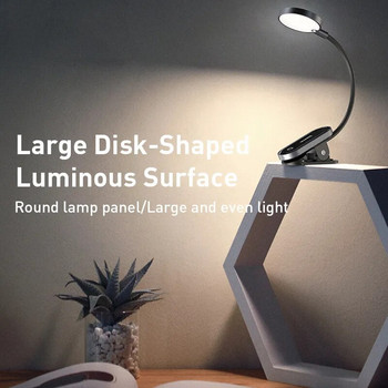 Baseus LED Clip Настолна лампа Безжична настолна лампа с плавно димиране Touch USB акумулаторна лампа за четене LED нощна лампа Лампа за лаптоп
