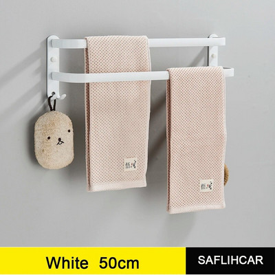 Λευκή κρεμάστρα πετσετών Χώρος μπάνιου Αλουμινένια κρεμάστρα πετσετών επιτοίχιας μόδας Λευκή μπάρα για πετσέτες Ράγες για πετσέτες χωρίς τρυπάνι