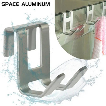 Космическа алуминиева метална самозалепваща се стойка за кърпи за баня Без перфорация Поставка за закачалка за държач за кърпи за баня Аксесоари за баня