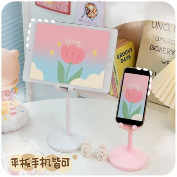 Ροζ θήκη τηλεφώνου Επιτραπέζια βάση κινητού τηλεφώνου για iPhone 13 14 Samsung Smartphone Ρυθμιζόμενη Υποστήριξη Τραπέζι κινουμένων σχεδίων Lovely Rabbit